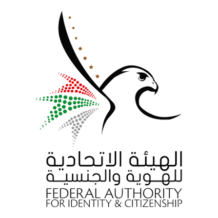 ICP Emirates ID Authority
