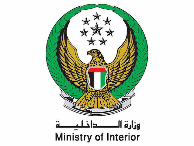 MOI UAE