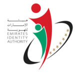 emirates-identity